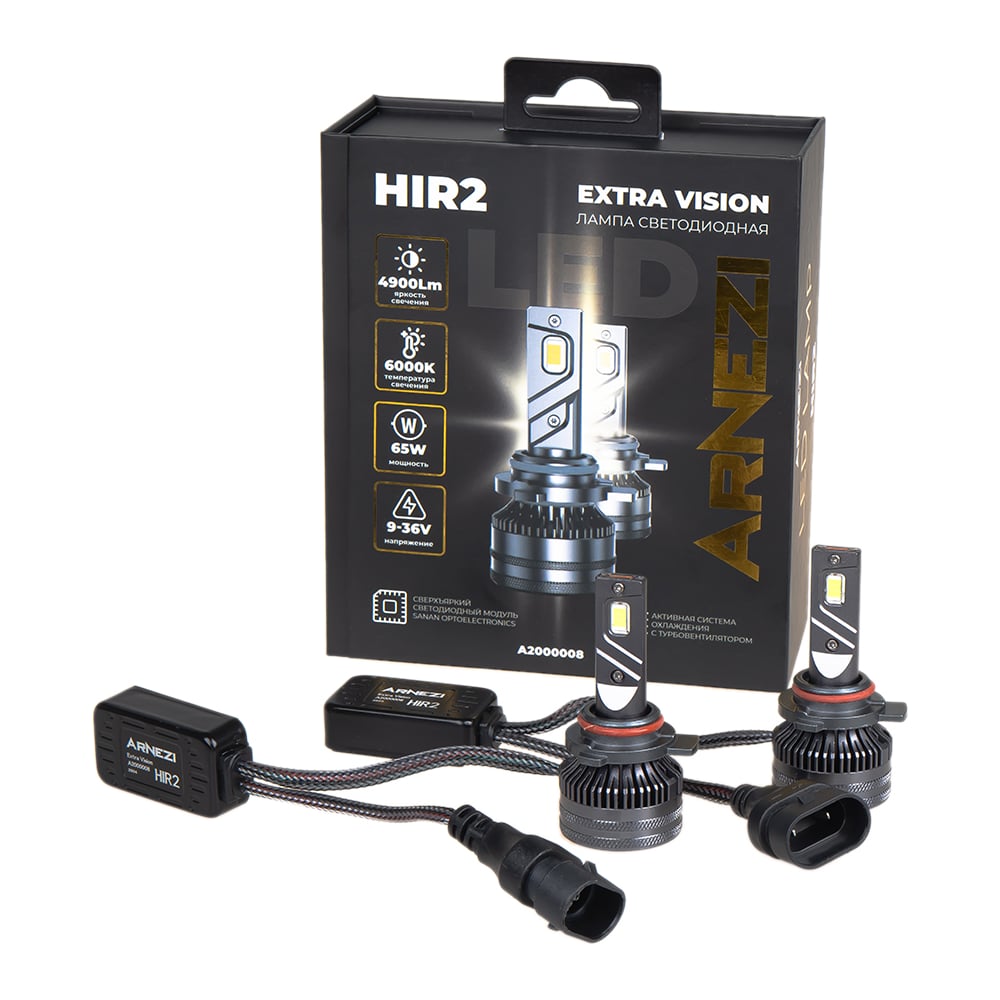 Изображение товара Светодиодные лампы ARNEZI 12/24V HIR2 65W 4900lm белые комплект 2 шт