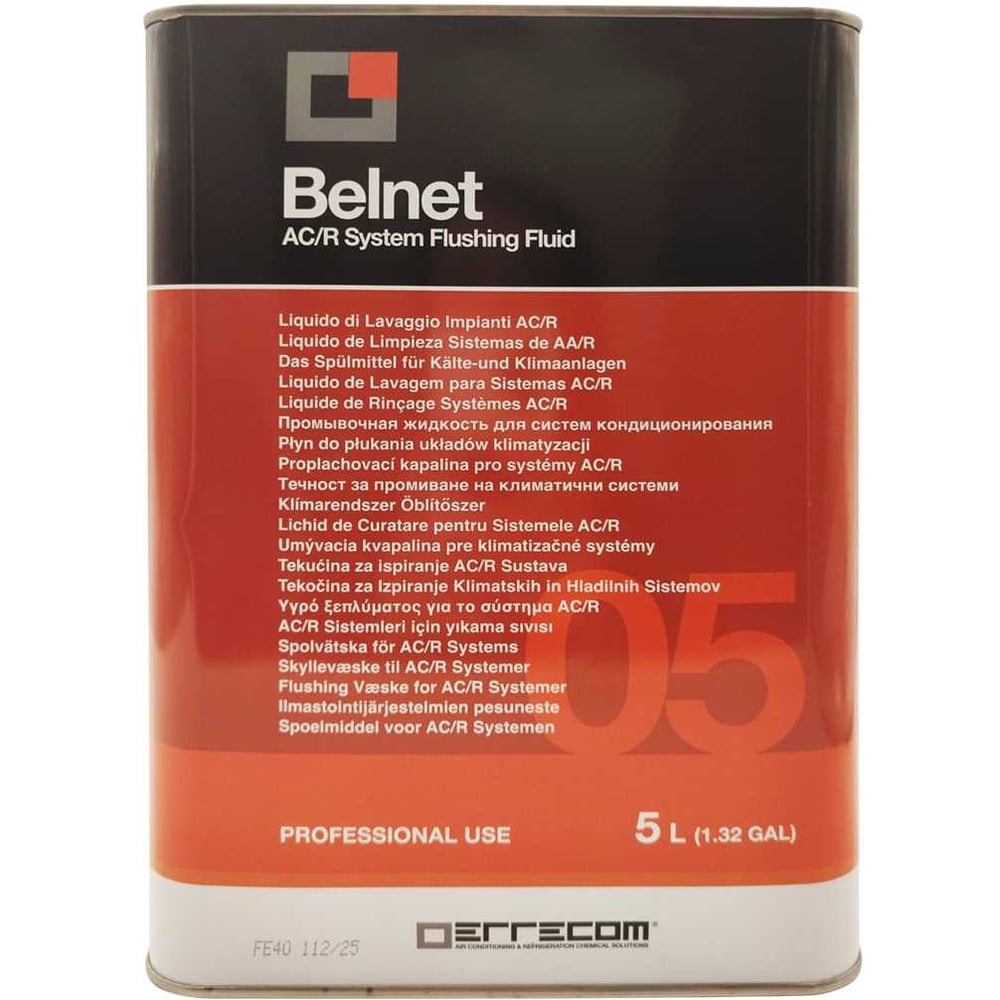 Изображение товара Промывочная жидкость ERRECOM Belnet 5Л TR1055.01 профессиональная