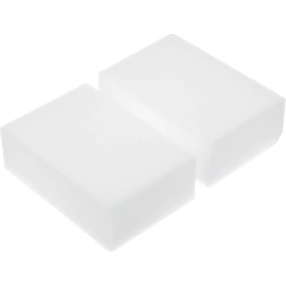 Набор губок для удаления пятен VETTA набор губок меламиновых для удаления пятен доляна 10 2 шт 9×6×2 см