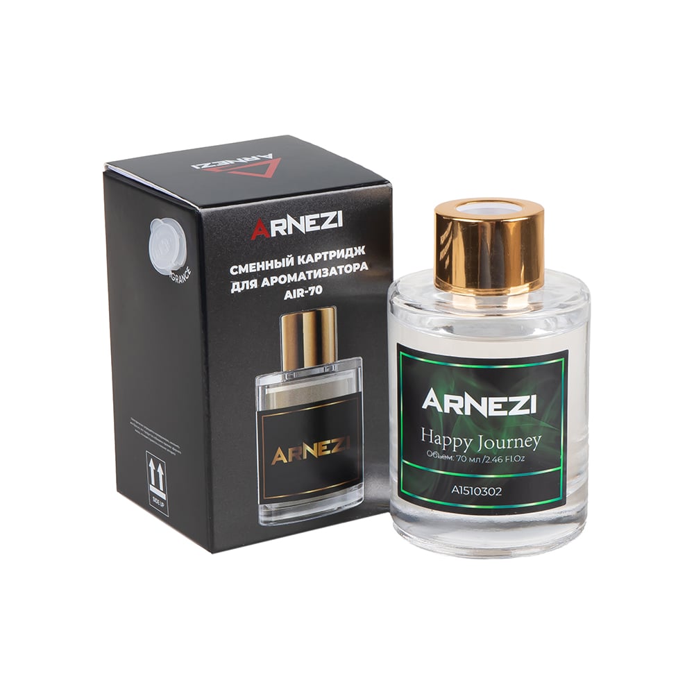 Изображение товара Сменный картридж ARNEZI Air-70 Happy Journey 70мл для диффузора