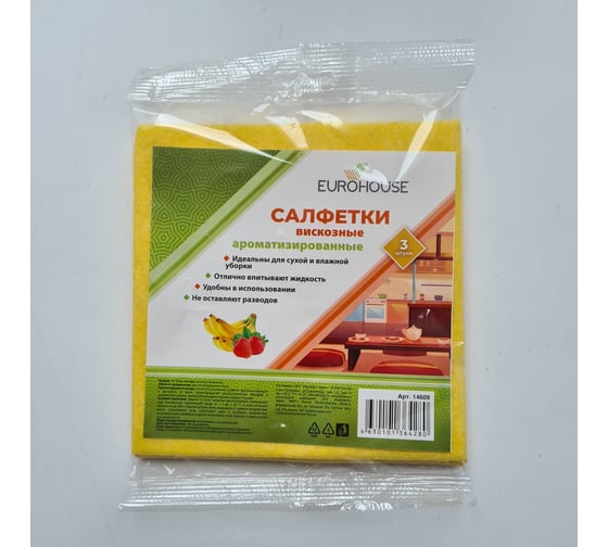 Изображение товара Вискозные ароматизированные салфетки EUROHOUSE 30х30 см, 3 шт. банан 14609