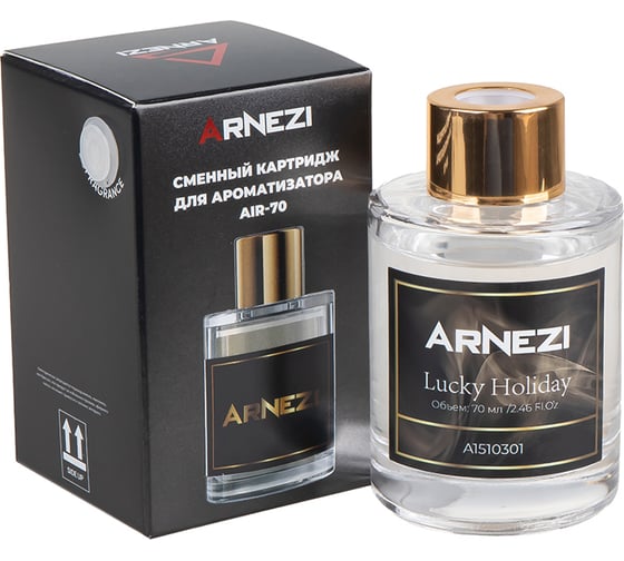 Изображение товара Сменный картридж для ароматизатора ARNEZI Air-70 ''Lucky Holiday'' 70мл. A1510301