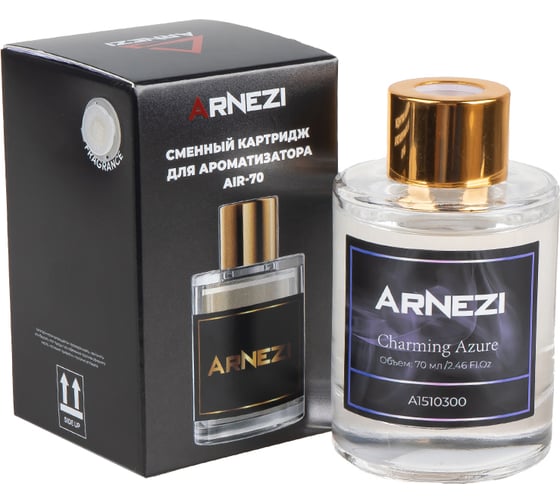 Изображение товара Сменный картридж для ароматизатора ARNEZI Air-70 ''Charming Azure'' 70мл. A1510300