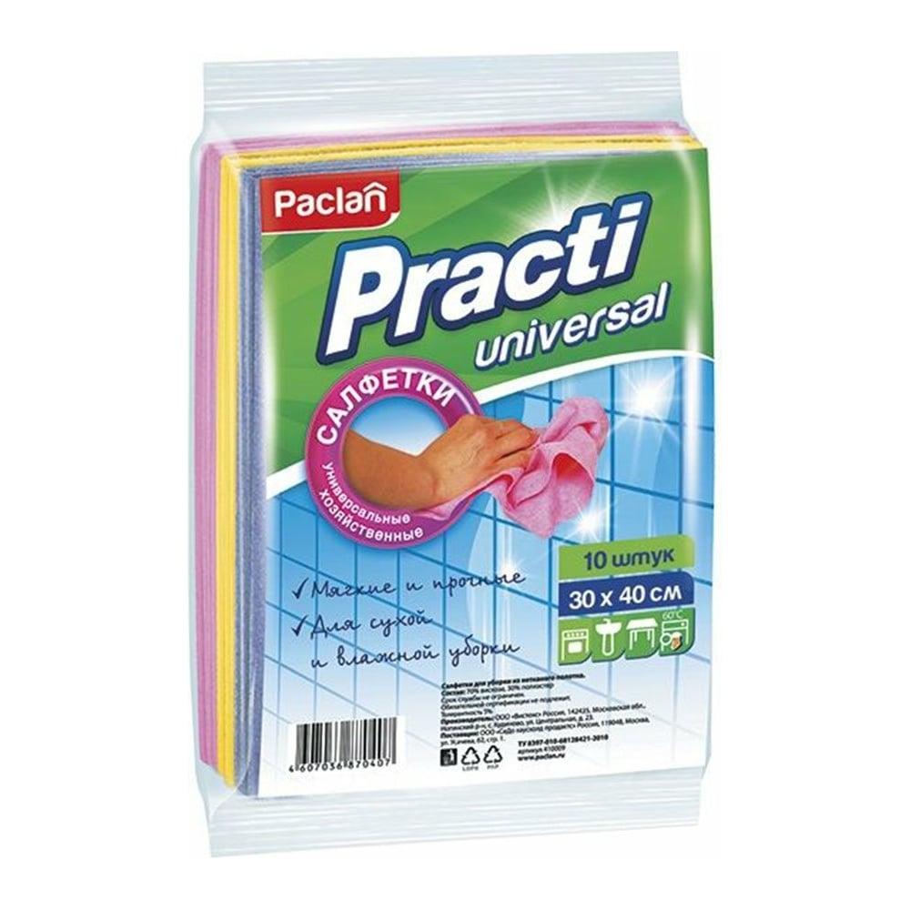 фото Салфетки для уборки paclan