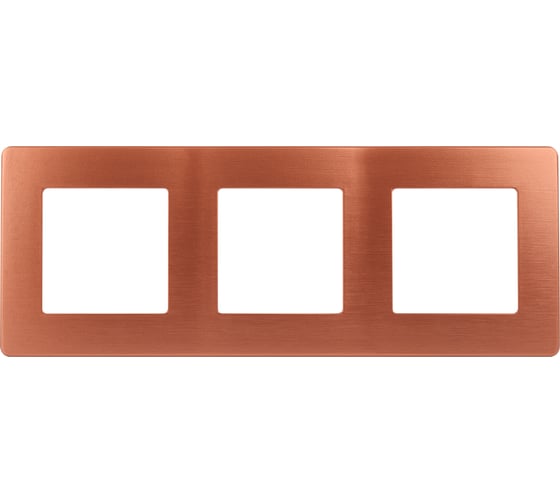 Изображение товара Рамка для розеток и выключателей ЭРА Серия 12 12510314 на 3 поста, Сатин, медь Б0052527