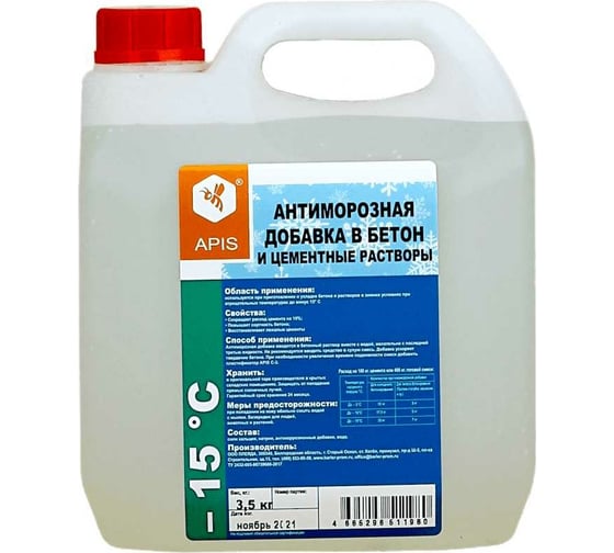 Изображение товара Антиморозная добавка в бетон APIS (-15 градусов; канистра; 3,5 кг) 4665296516886