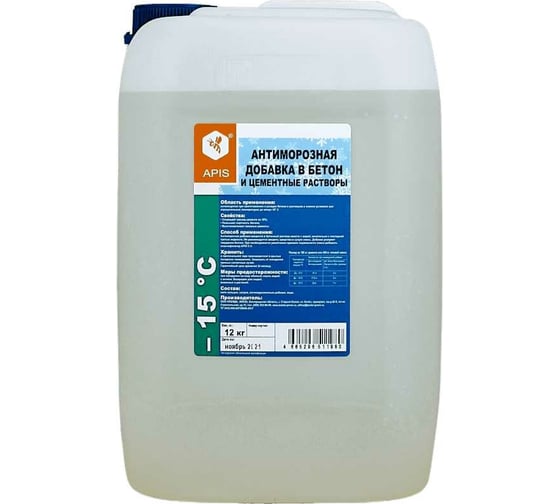 Изображение товара Антиморозная добавка в бетон APIS (-15 градусов; канистра; 12 кг) 4665296516862