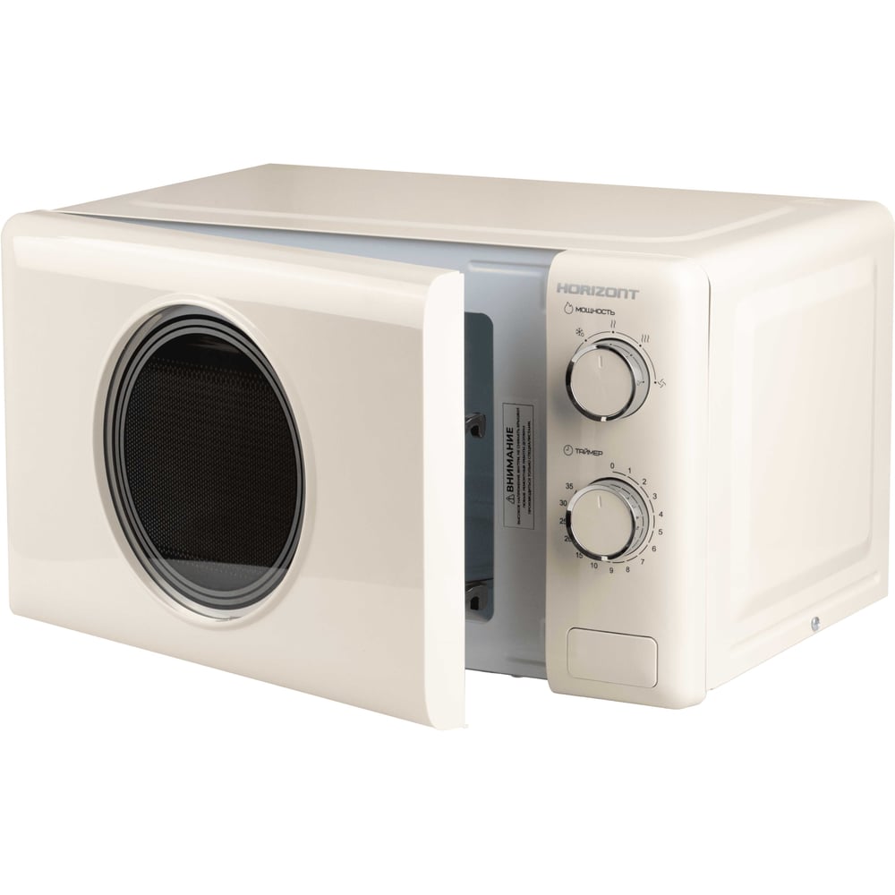 Изображение товара Микроволновая печь Horizont HSM205 RI Retro слоновая кость