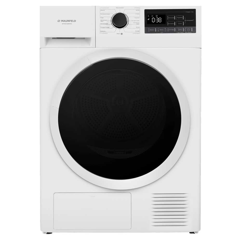 Изображение товара Сушильная машина MAUNFELD MFDM168WH03 с тепловым насосом 8 кг белая