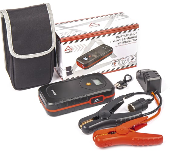 Изображение товара Портативное пуско-зарядное устройство Arnezi PRO-15 15000 мАч, 1200 А, Li-Po АКБ R7990236