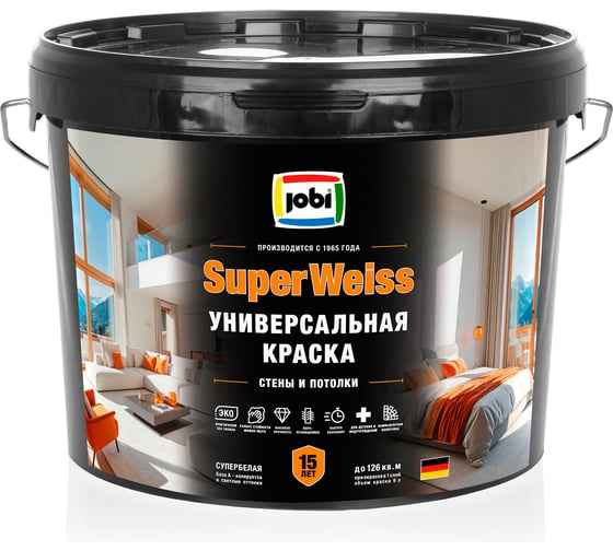 Изображение товара Краска интерьерная высокоукрывистая супербелая SuperWeiss 9л JOBI 36388