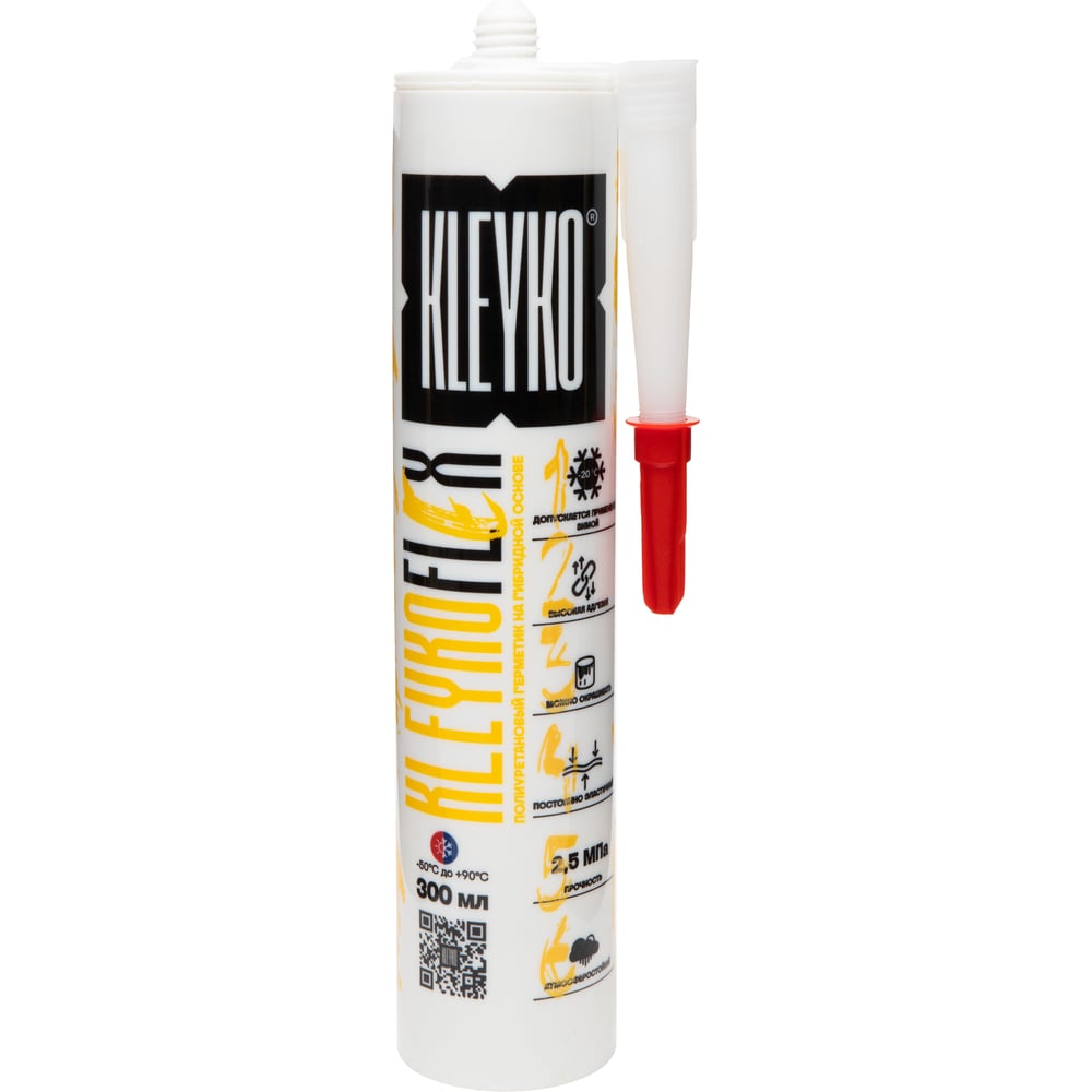 Изображение товара Полиуретановый гибридный герметик KLEYKO FLEX 300 мл белый RAL 9003 для металла и пластика