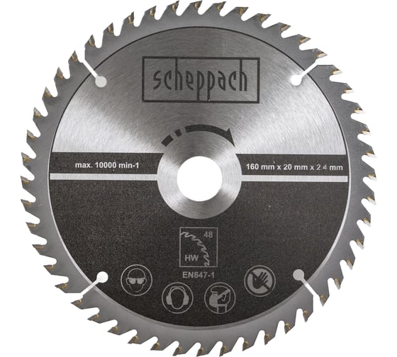 Изображение товара Пильный диск для Электрической погружной пилы PL55 Scheppach 3901802705