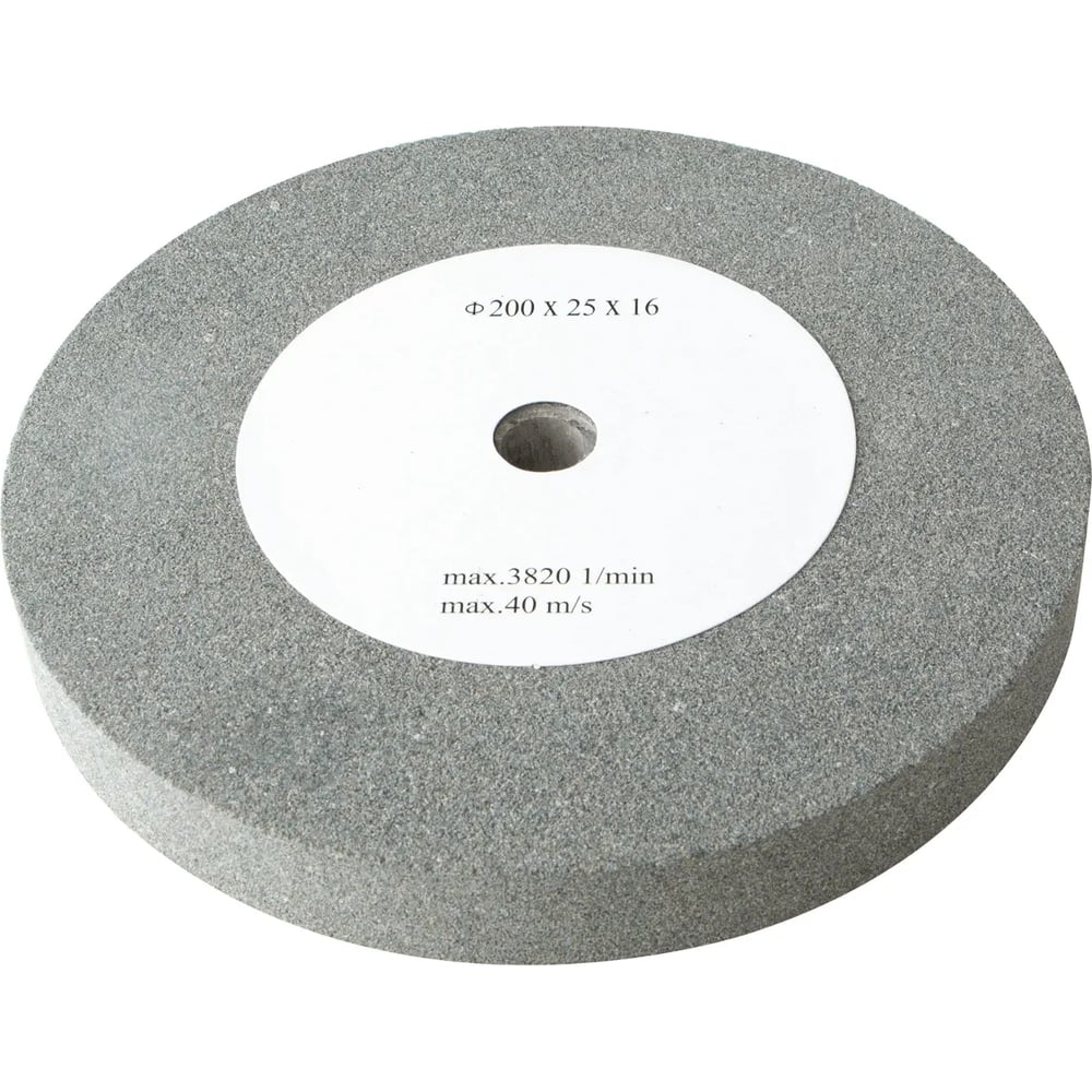 Изображение товара Шлифовальный круг-точило для заточного станка BG200 Scheppach 88000869