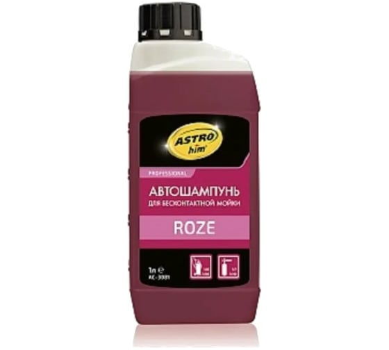 Изображение товара Автошампунь для бесконтактной мойки ROSE концентрат 1 л Astrohim AC3081