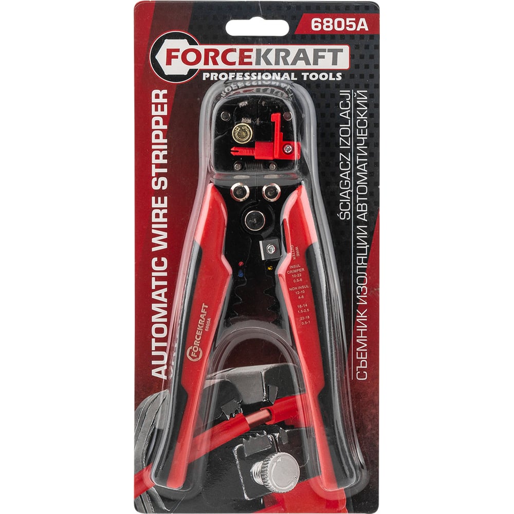 Изображение товара Клещи для снятия изоляции Forcekraft FK-6805A(63664)