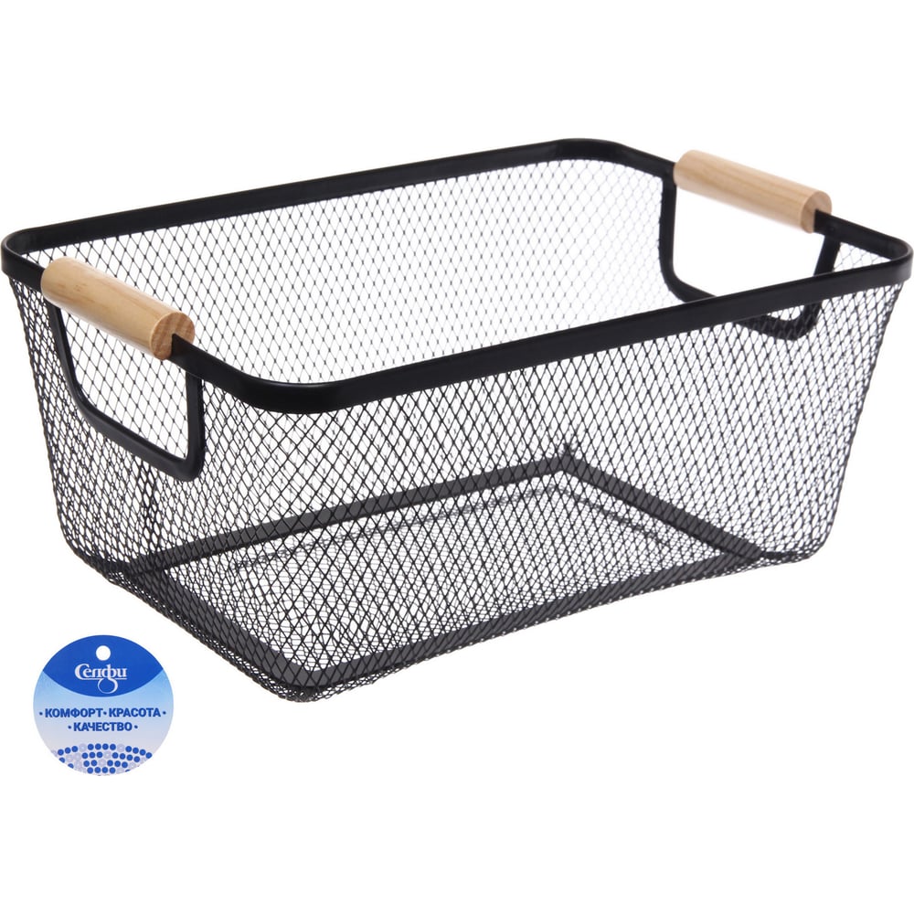 Изображение товара Корзина для хранения металлическая с деревянными ручками Селфи ФАРГО, цвет чёрный, 20*13*30см (лейбл ) 658-368