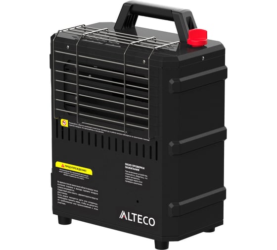 Изображение товара Портативный газовый обогреватель ALTECO PH 2 ECO 93058