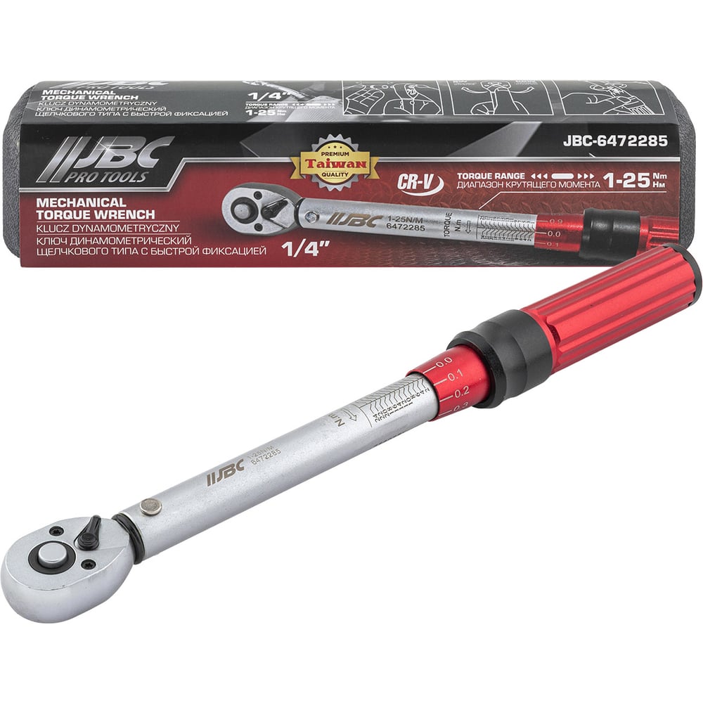 Изображение товара Ключ динамометрический щелчкового типа с быстрой фиксацией 1-25Нм, JBC JBC-6472285(63773)