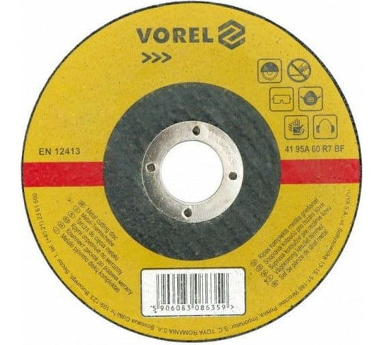 Изображение товара Круг отрезной по металлу (180х2.5х22 мм) VOREL 8638