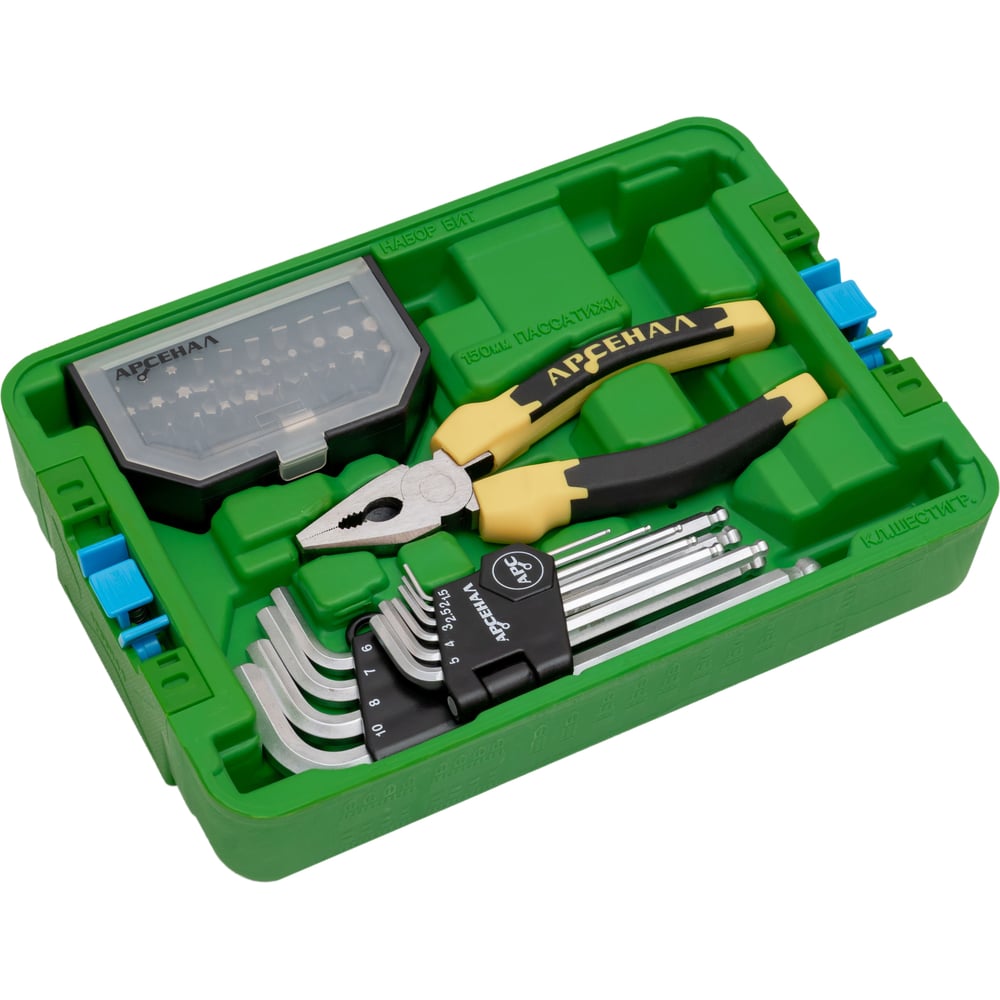 Изображение товара Малый инструментальный набор Арсенал 42 предмета сталь дюймовая