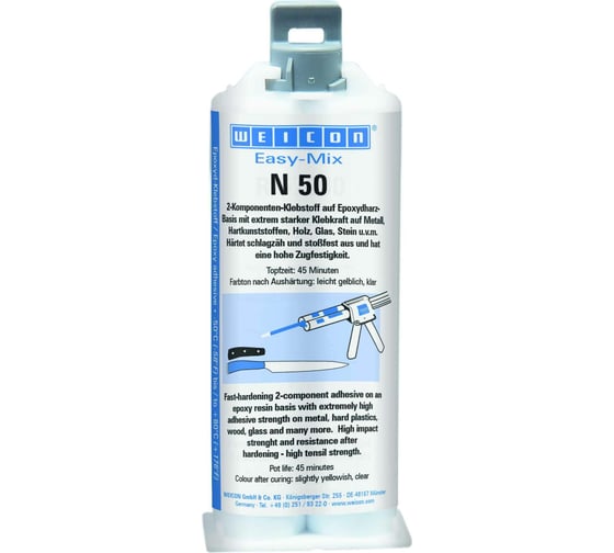 Изображение товара Эпоксидный клей WEICON Easy-Mix N 50 50 мл wcn10650150