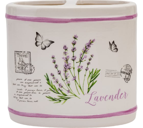 Изображение товара Держатель для зубных щеток Рыжий кот Лаванда керамика TBH-LAV 004395