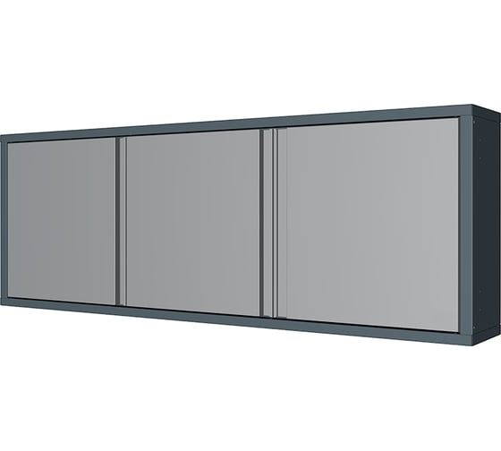 Изображение товара Навесная полка с перфорацией Сорокин 2 отделения 24.93