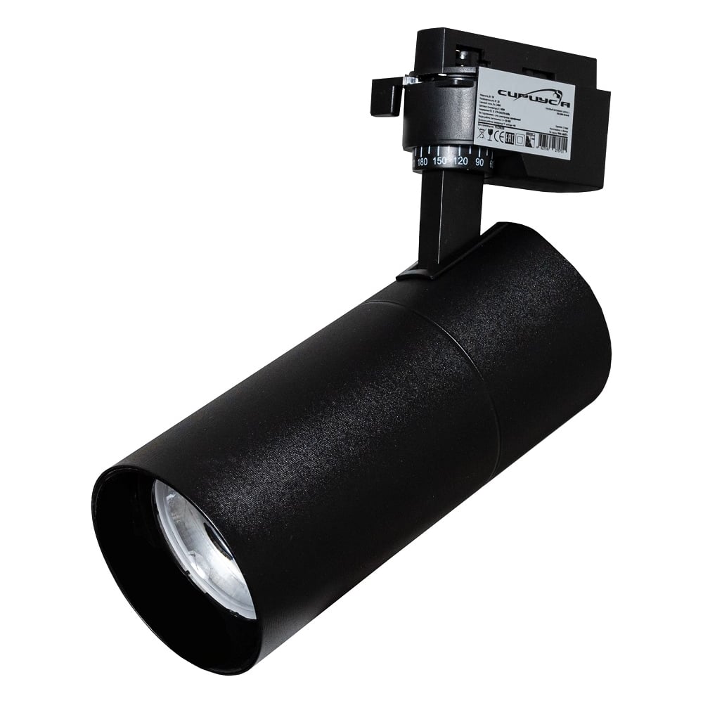 Изображение товара Светодиодный трековый светильник Сириус А 1P 30Вт 4000K IP20 черный