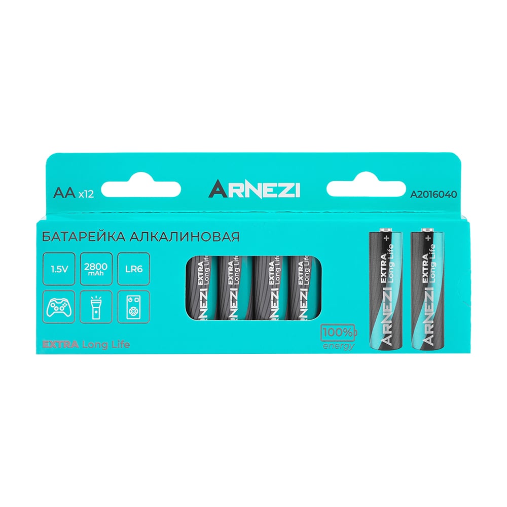 Батарейка алкалиновая Arnezi AA/LR6 2800mAh Extra LongLife 1.5V (12шт) A2016040