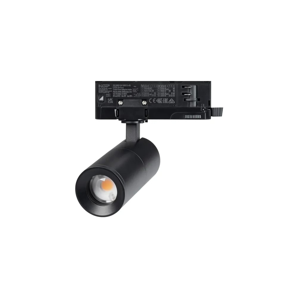 Изображение товара Светильник Arlight LGD-ARTEMIS-TRACK-4TR-R55-12W Warm2700 1шт 062276