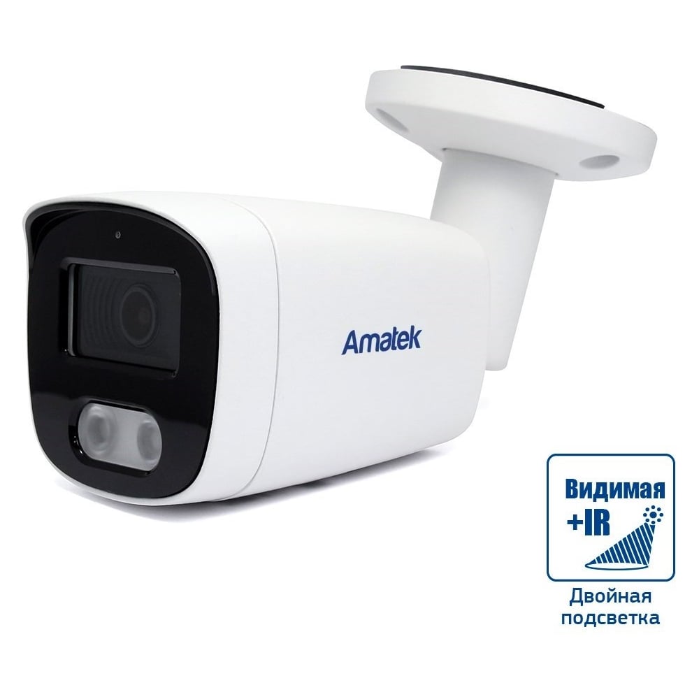 Изображение товара Уличная IP-видеокамера Amatek AC-IS802MF 4K с ночным режимом и картой памяти