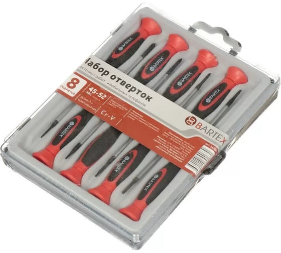 Изображение товара Набор отверток для точных работ BARTEX 8 пр, двухком, CrV сталь, для мобильных телефонов, кейс 343001