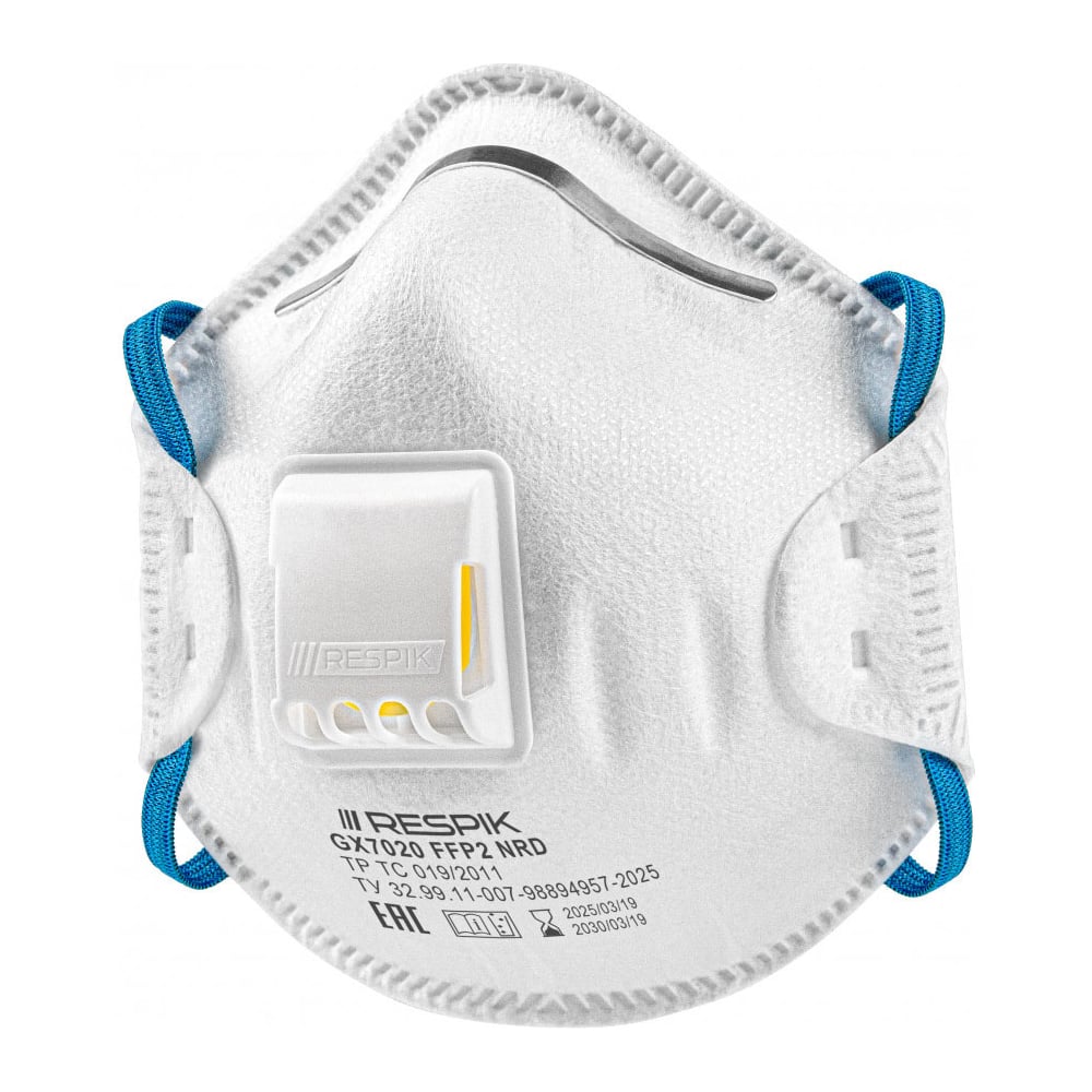 Изображение товара Респиратор RESPIK GX 7020 одразовый панорамный защита от пыли и аэрозолей