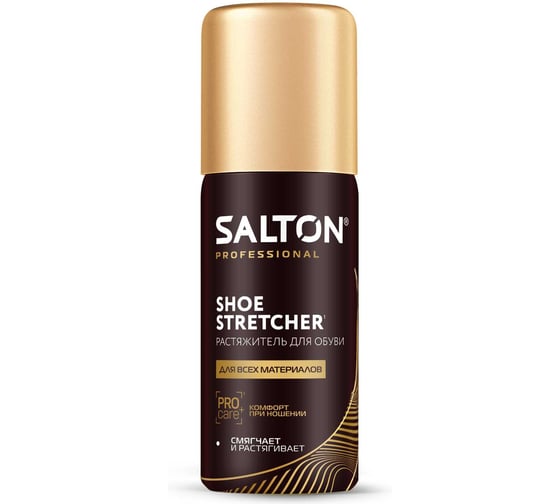 Изображение товара Растяжитель для обуви SALTON PROF 100 мл 12 0005