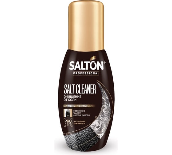 Изображение товара Очиститель разводов от соли и реагентов SALTON PROF Антисоль, 100 мл 12 0048