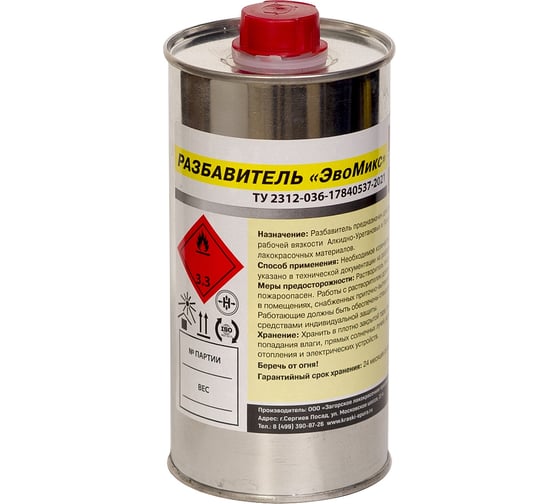 Изображение товара Разбавитель для полиуретановых материалов Эвомикс 500 мл 500РПУ