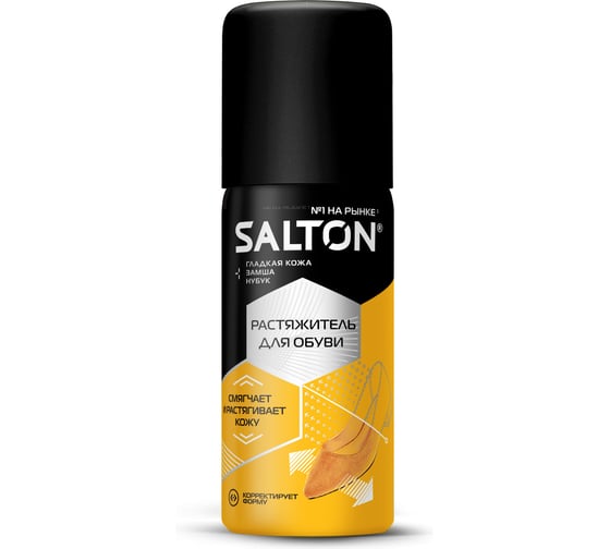 Изображение товара Растяжитель для обуви SALTON 100 мл 6 44100