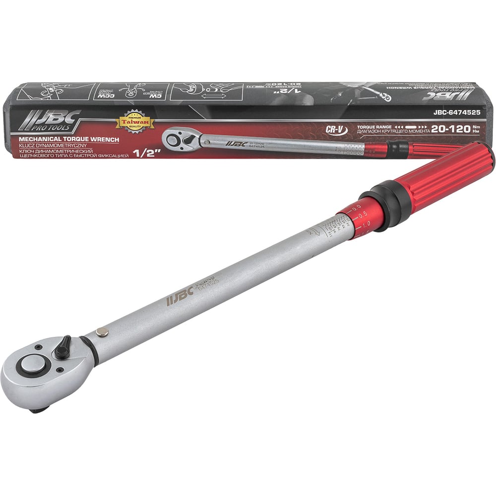 Изображение товара Ключ динамометрический щелчкового типа JBC с быстрой фиксацией 20-120Нм, 1/2 -6474525(63779) JBC-6474525(63779)