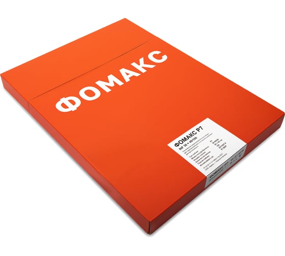 Изображение товара Рентгенпленка Фомакс р7 300мм x 400мм nif (100 листов) 00141036