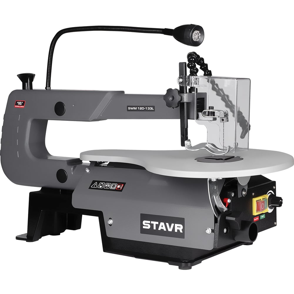 Изображение товара Лобзиковый станок Ставр SWM 120-133L для дерева и металла 120Вт
