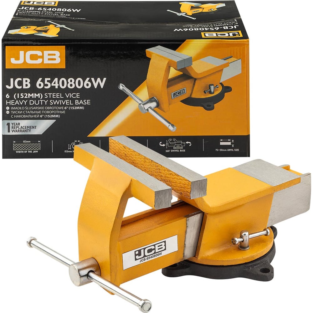 Изображение товара Стальные поворотные слесарные тиски JCB-6540806W с наковальней