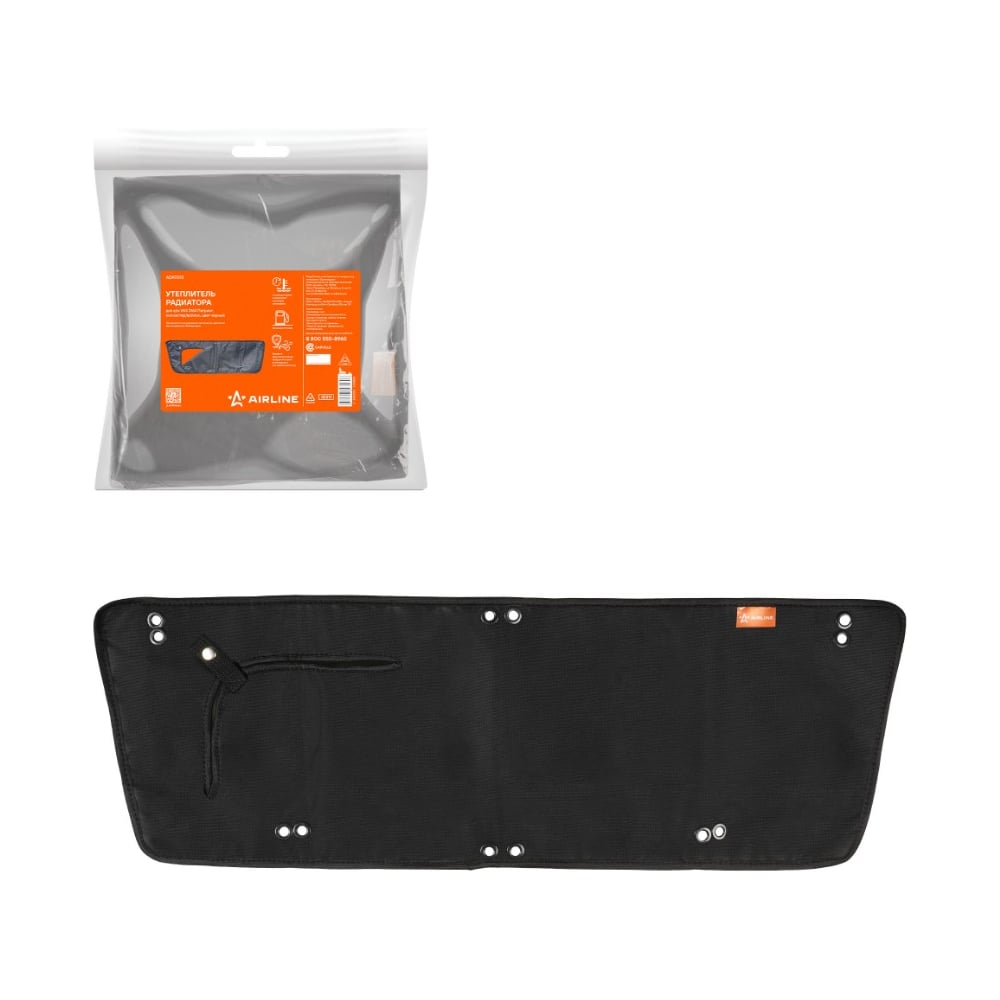Изображение товара Утеплитель радиатора AIRLINE для а/м УАЗ 3163 Патриот (до 2014), полиэстер/войлок, цвет черн. ADAT013