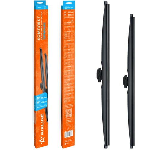 Изображение товара Щетки стеклоочистителя комплект AIRLINE 550/480мм (22/19) зимние с креплением Крючок 9x3, 9x4 мм, 2 штуки AWBM176