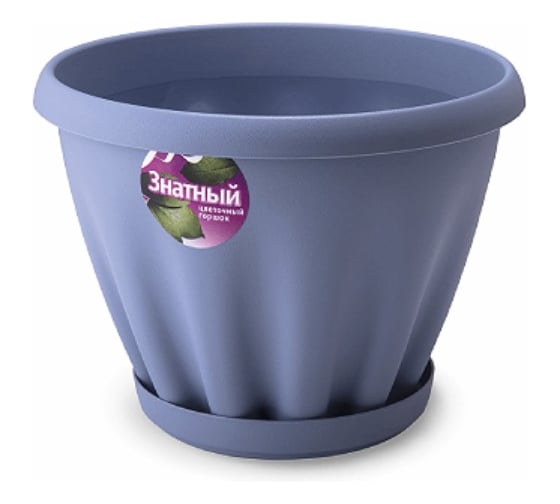 Изображение товара Горшок Материя Пластика Знатный голубая лагуна c поддоном d320 11 л 074132