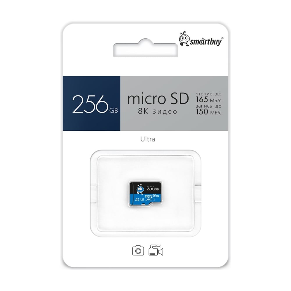 Изображение товара Карта памяти Smartbuy microSDXC 256GB Ultra Class 10/U3/V30