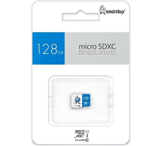 Изображение товара Карта памяти Smartbuy micro SDXC 128GB UHS-I BLUE (без адаптеров) SB128GMSDU1BLUE00