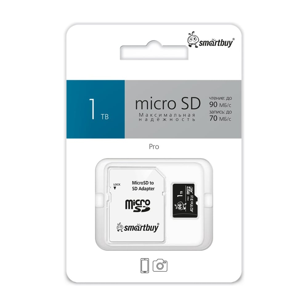 Изображение товара Карта памяти micro SDHC 8GB Class 10 с адаптером SD Smartbuy SB8GBSDCL10-01