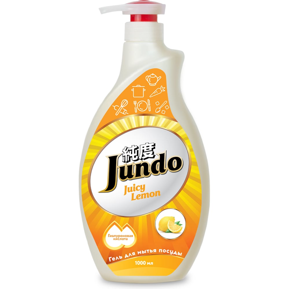 Изображение товара Гель для мытья посуды Jundo Premium Juicy Lemon 1 л с дозатором