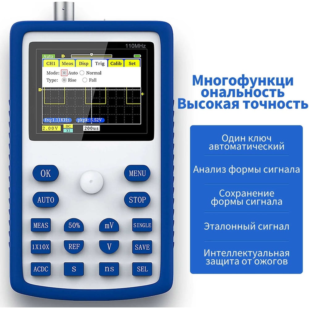 Изображение товара Цифровой осциллограф FNIRSI 1C15 компактный и надежный